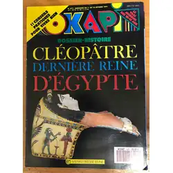 Okapi  n° 477