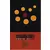 Dragon Ball Deluxe Edition Coffret - Coffret Luxe Dragon Ball Tomes 39-40