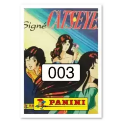Image n°3