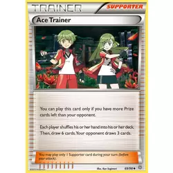 Ace Trainer