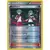 Ace Trainer Reverse