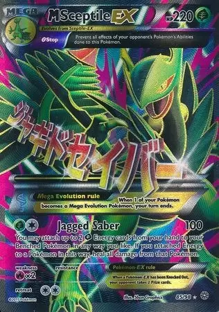 XY Ancient Origins - M Sceptile EX