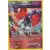 Volcarona Reverse