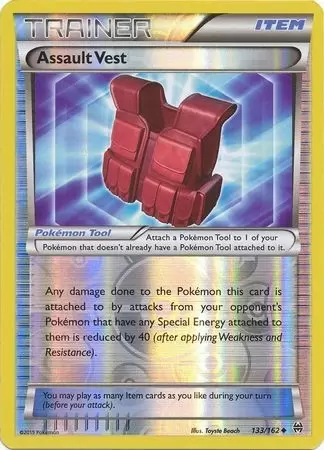 XY Breakthrough - Assault Vest Reverse