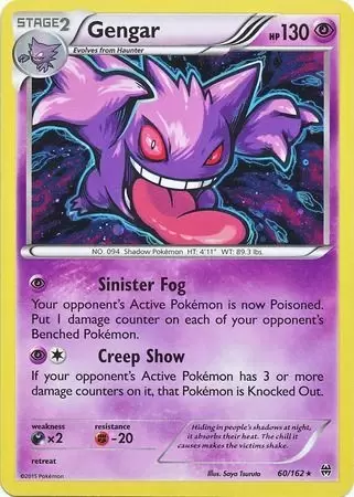 XY Breakthrough - Gengar Cosmos Holo