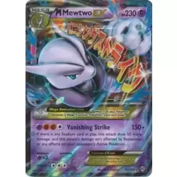 M Mewtwo EX