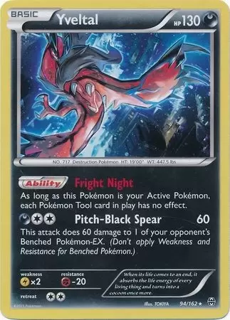 XY Breakthrough - Yveltal Cosmos Holo