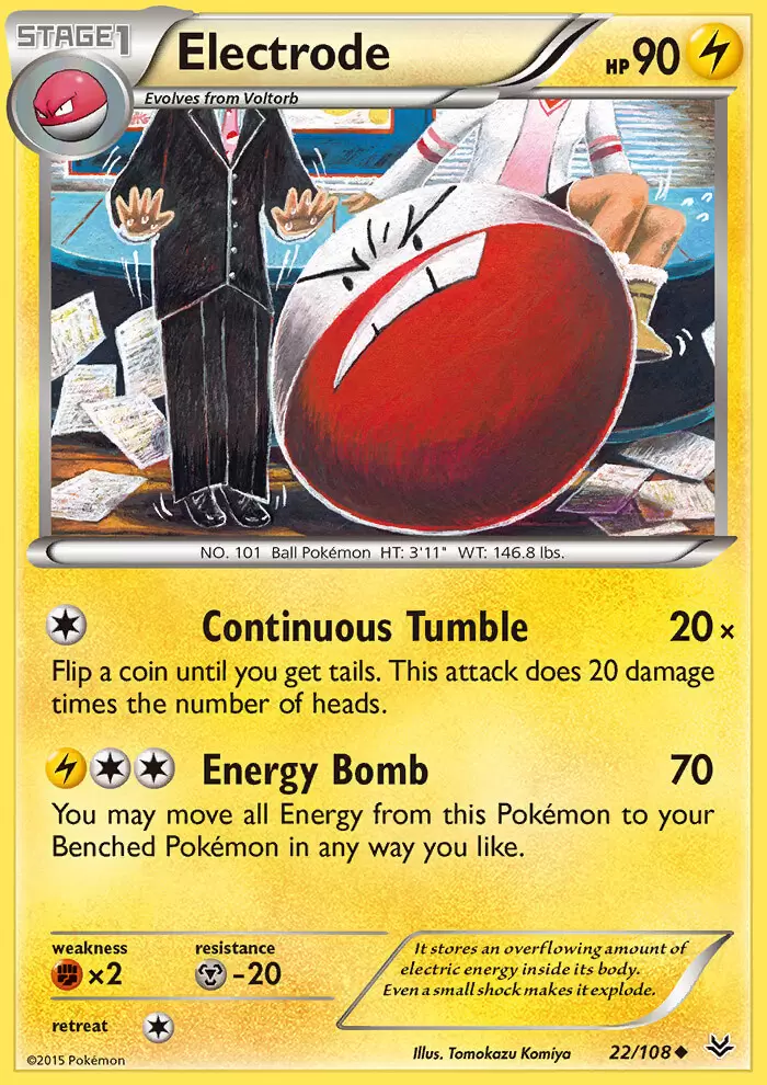 XY Roaring Skies - Electrode