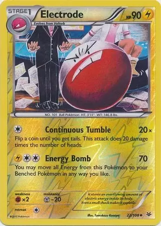 XY Roaring Skies - Electrode Reverse