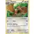 XY Roaring Skies - Fearow