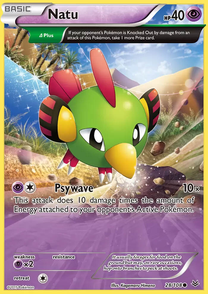XY Roaring Skies - Natu