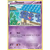 Shuppet