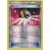 Ultra Ball Reverse
