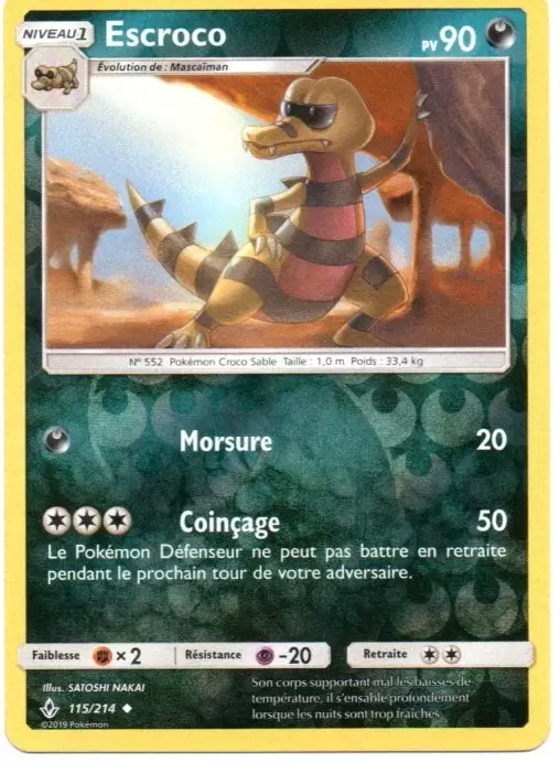 Alliance Infaillible - Escroco Reverse