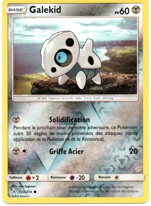 Alliance Infaillible - Galekid Reverse
