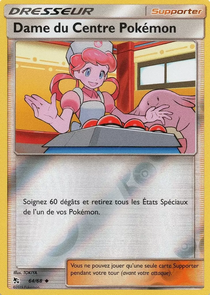 Destinées occultes - Dame du Centre Pokémon Reverse