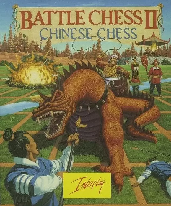 PC Games - Battle Chess II : Chiness Chess