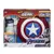 Nerf Assembler Gear - Avengers Endgame - Assembler Gear Captain America