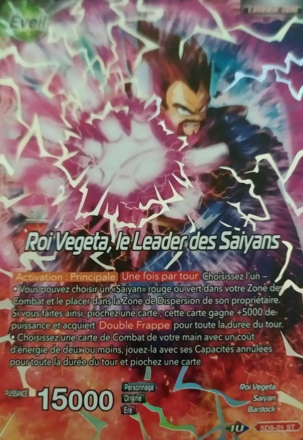 Saiyan Legacy [SD9] - Roi Vegeta, le Leader des Saiyans