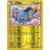XY Breakpoint - Shinx Reverse