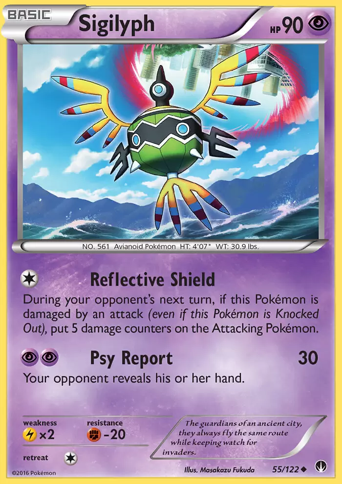XY Breakpoint - Sigilyph