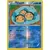 XY Breakpoint - Tympole Reverse