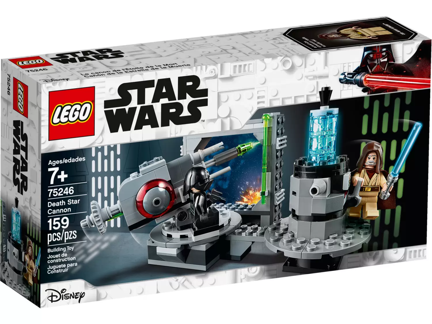 LEGO Star Wars - Death Star Cannon