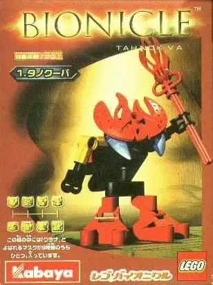 LEGO Bionicle - Tahnok Va