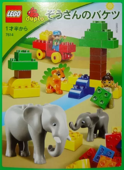 LEGO Duplo - Elephant Bucket