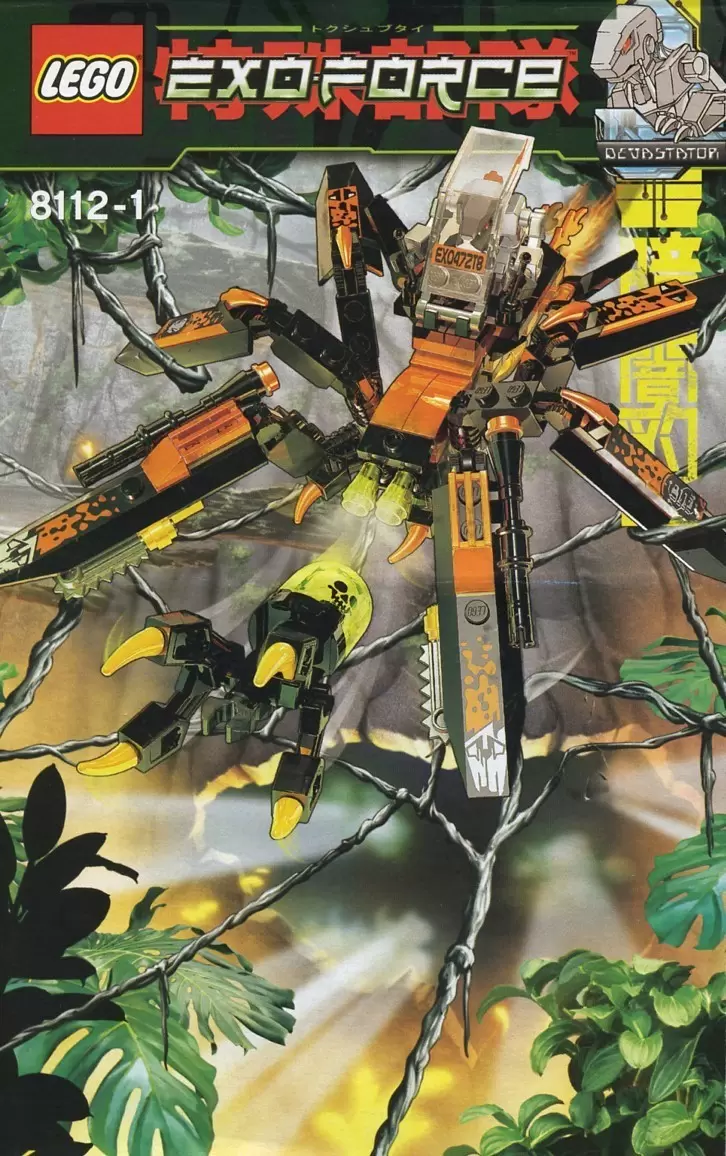 LEGO Exo-force - Arachnoid Stalker