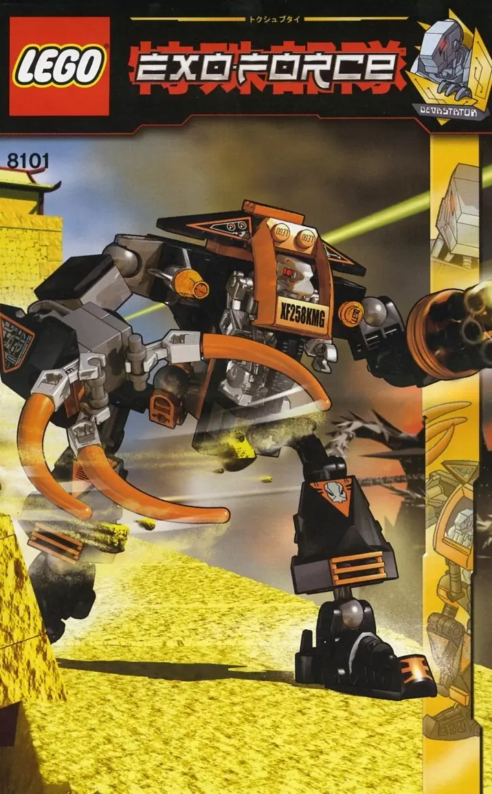 LEGO Exo-force - Claw Crusher