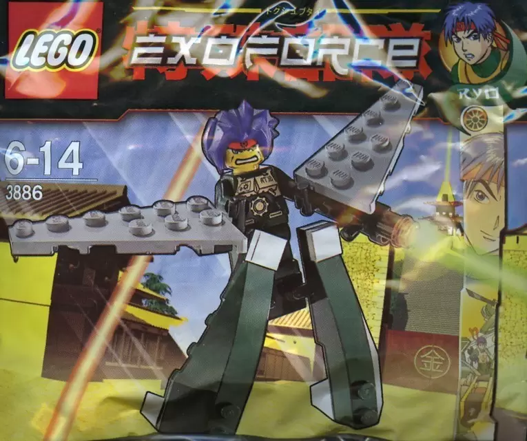 LEGO Exo-force - Green Exo Fighter