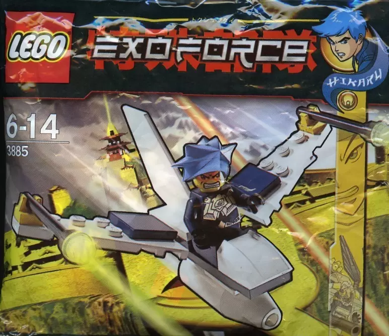LEGO Exo-force - Mini Jet Fighter