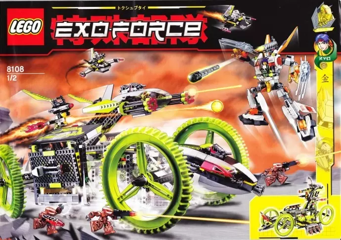 LEGO Exo-force - Mobile Devastator