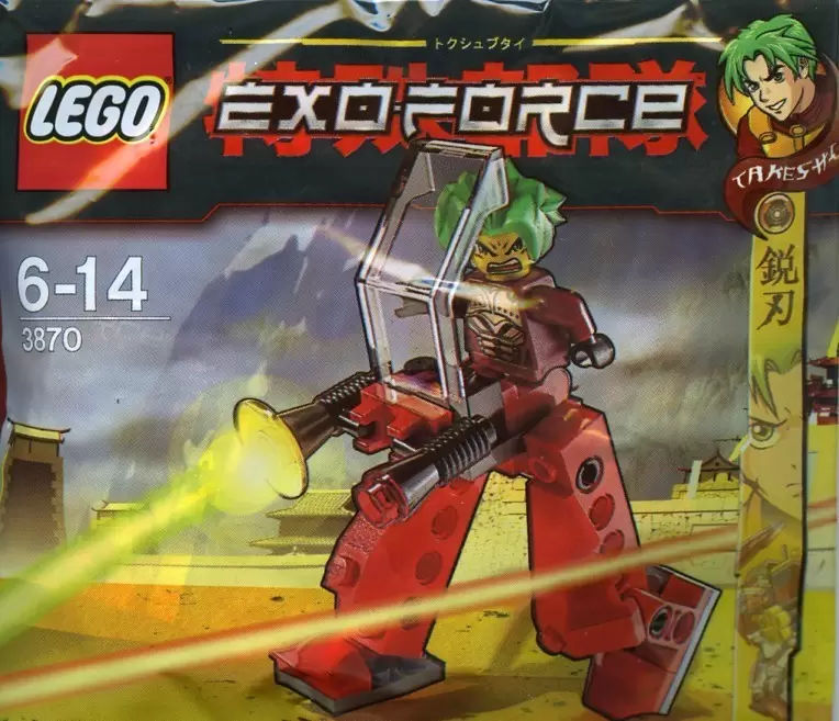 LEGO Exo-force - Red Walker
