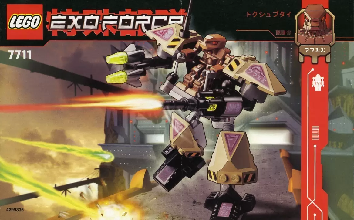 LEGO Exo-force - Sentry