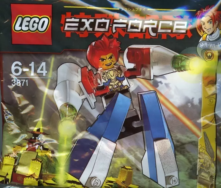 LEGO Exo-force - White Flyer