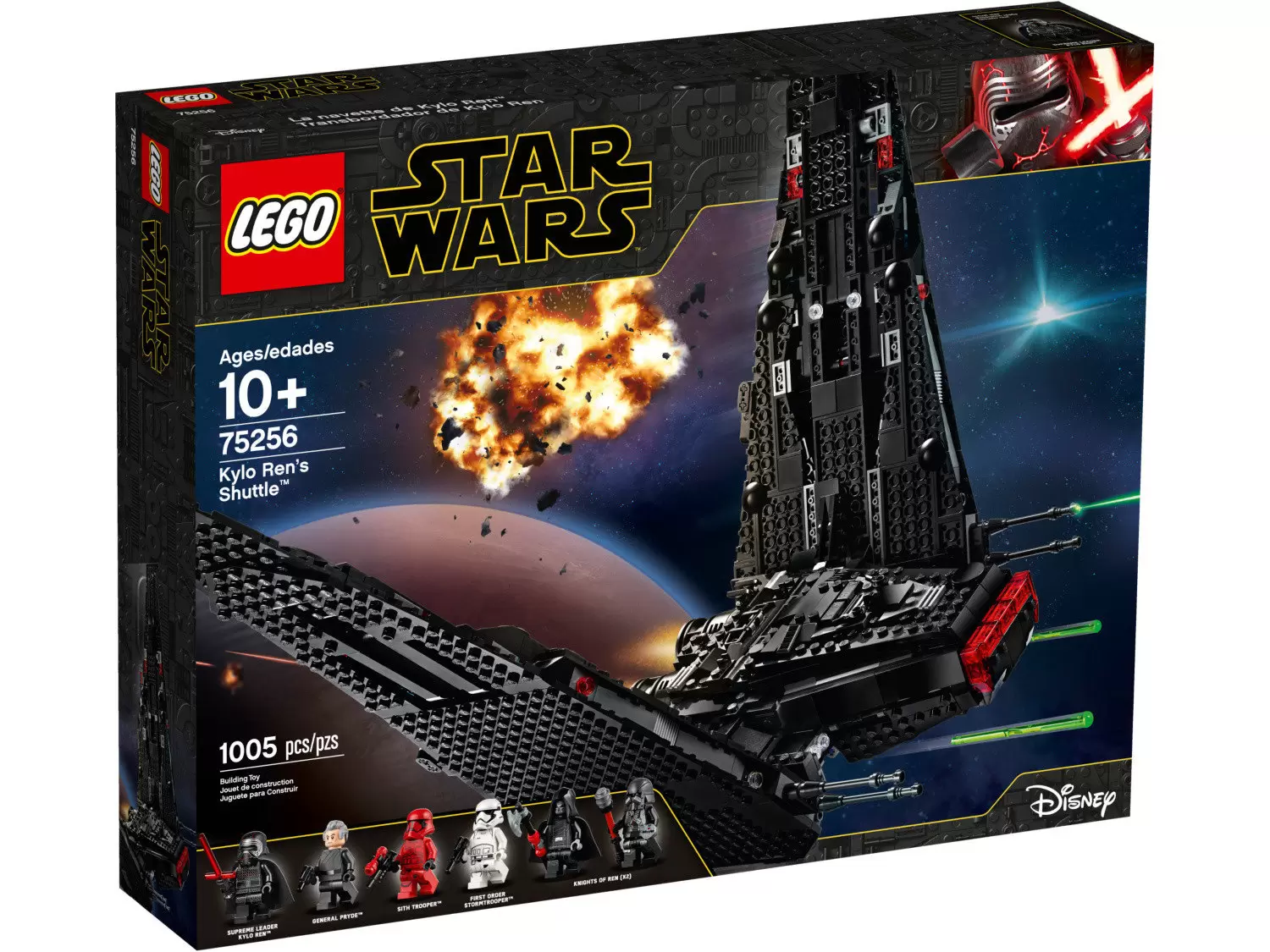 LEGO Star Wars - Kylo Ren\'s Shuttle