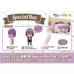 Atsushi Murasakibara Special Box
