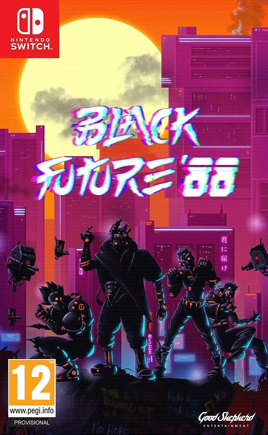 Nintendo Switch Games - Black Future \'88