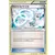 Altaria Spirit Link