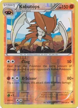 XY Fates Collide - Kabutops Reverse