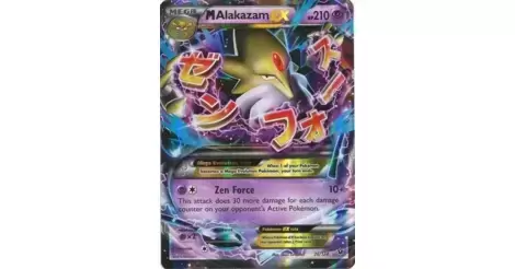 M Alakazam EX (26/124) [XY: Fates Collide]