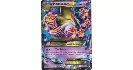  Pokemon Mega Alakazam EX 26/124 Holo Rare EX : Toys & Games