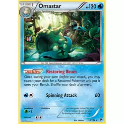 Omastar