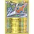 XY Fates Collide - Rotom Reverse