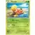 Shuckle