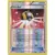XY Fates Collide - Ultra Ball Reverse