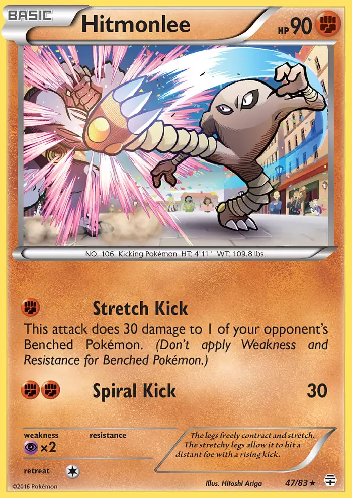 XY Generations - Hitmonlee