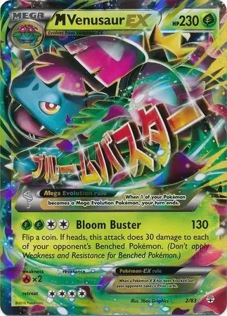 XY Generations - M Venusaur EX